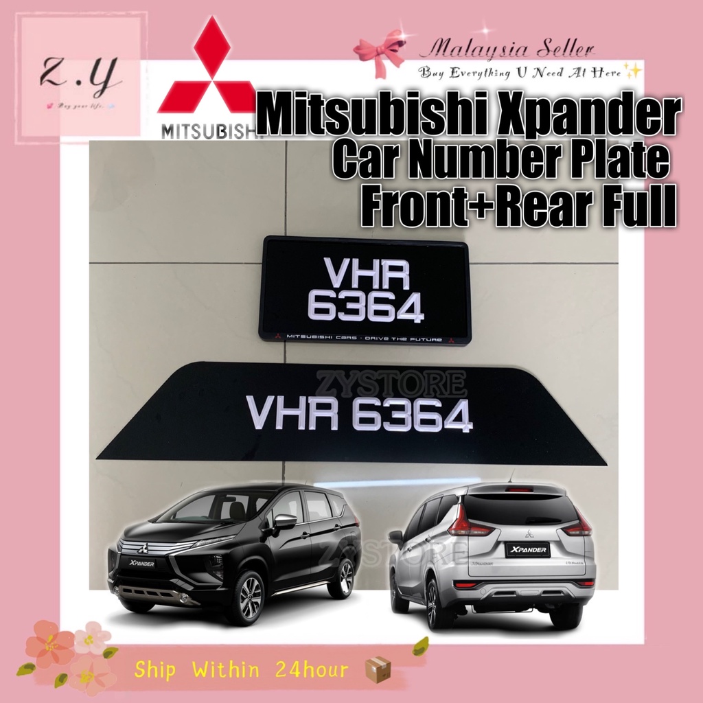 Mitsubishi Xpander Car Number Plate xpander nombor plat kerete xpandar ...