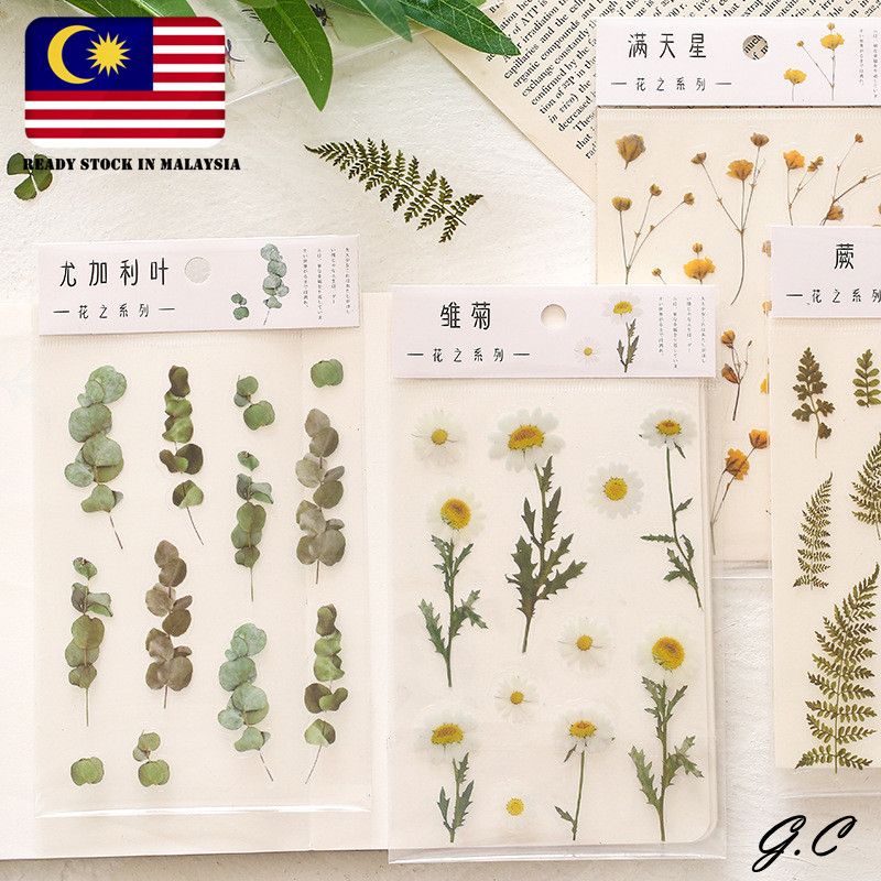INS Vintage Flower Series Theme PET Deco Stickers DIY Decorations ...