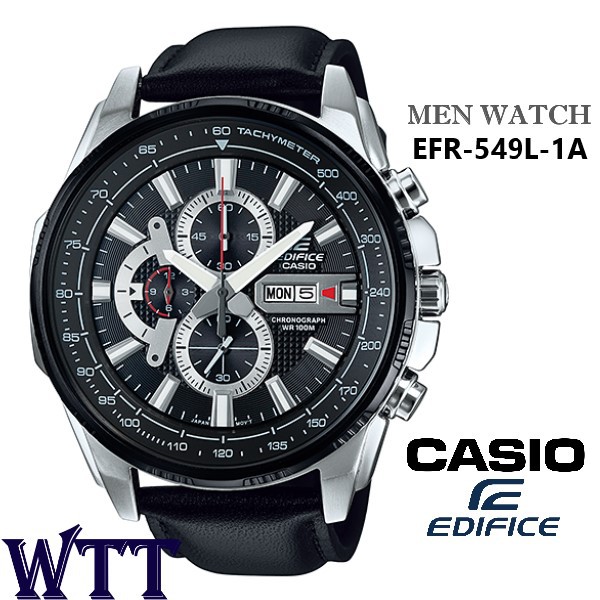 Jam cheap casio chronograph