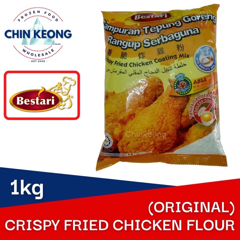 Bestari Crispy Fried Chicken Coating Mix 1kg Shopee Malaysia 6498