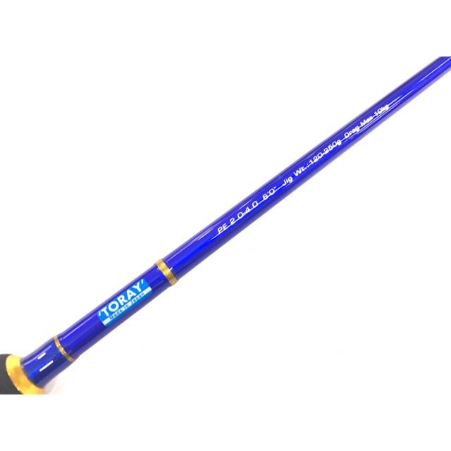 BOSSNA Slow Emotion Jigging Spinning Rod Shopee Malaysia