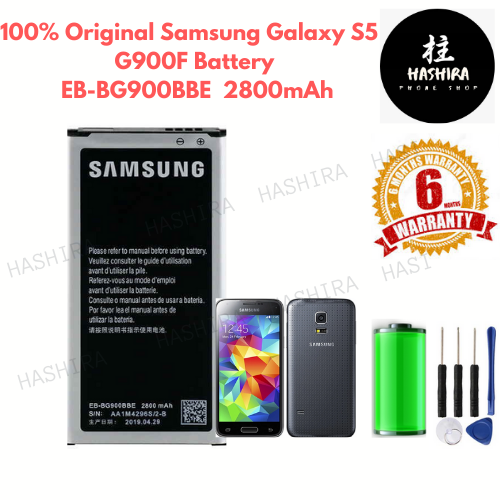 【hashira】100 Original Samsung Galaxy S5 Battery Samsung G900f Battery Eb Bg900bbe Battery 3639