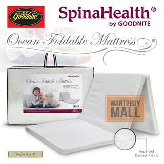 Goodnite foldable deals mattress