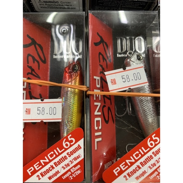 DUO Leurre flottant de surface Realis Pencil 65 DRA3050 (8600) acheter à prix bas - livraison gratuite, avis réels avec des photos
