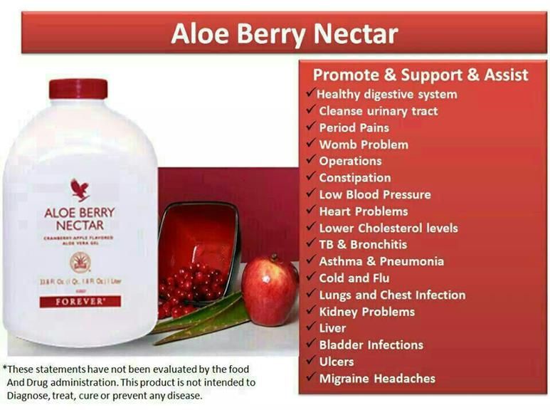 Benefits of forever shop aloe berry nectar