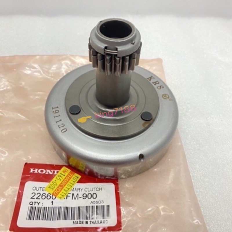 auto housing ex5