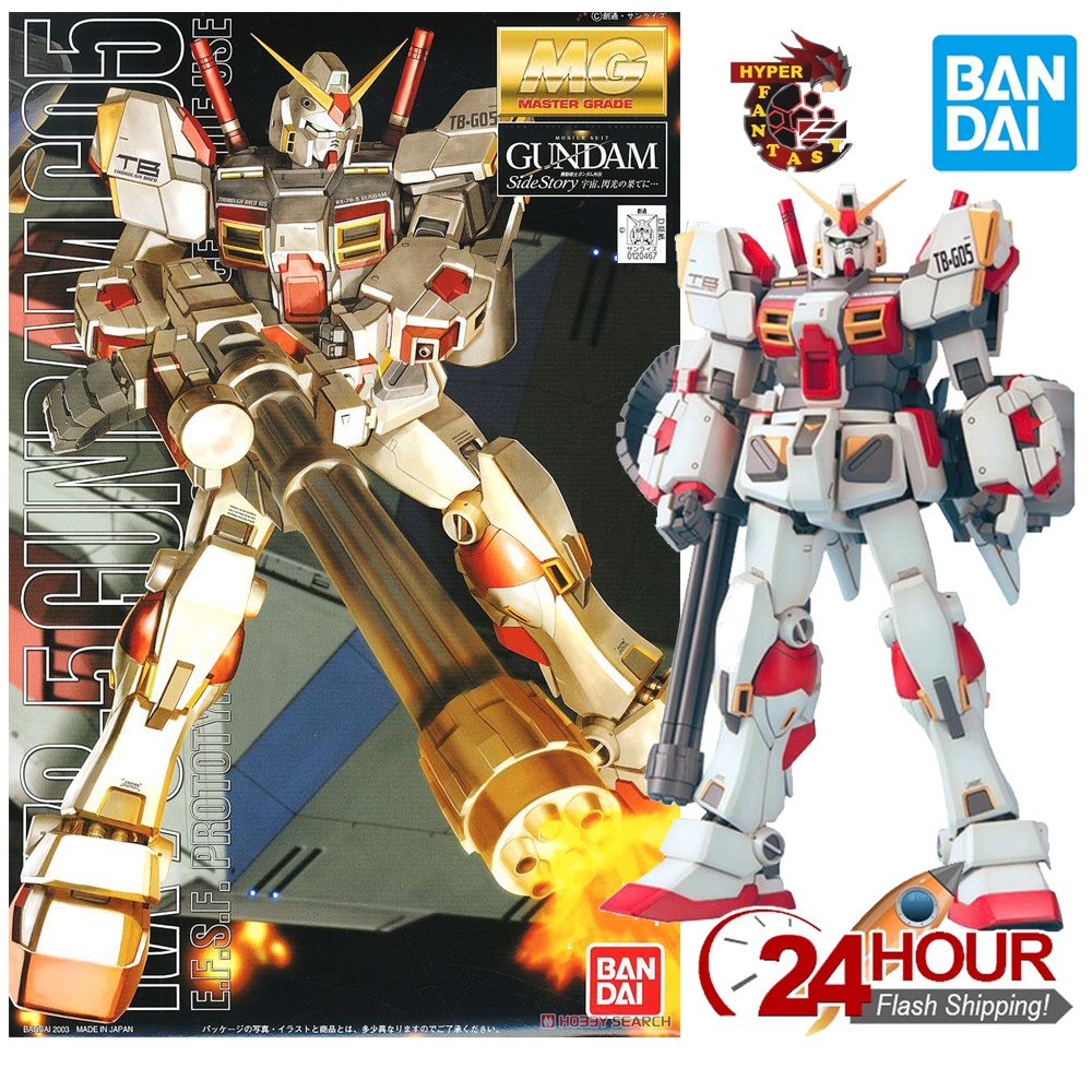 BANDAI MG 1/100 RX-78-5 Gundam G05 (Gundam Model Kits) | Shopee Malaysia