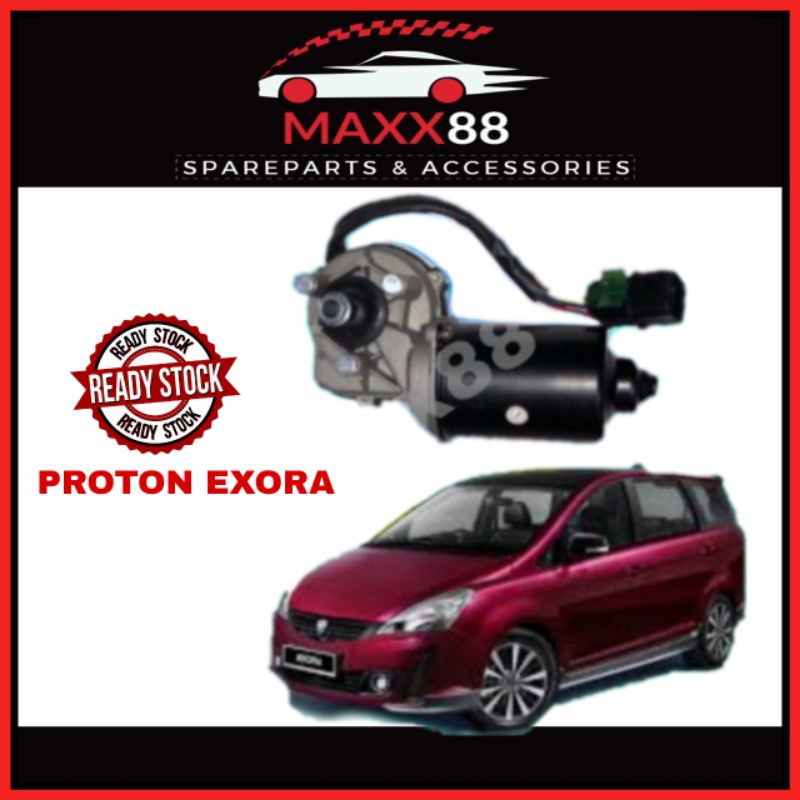PROTON EXORA WIPER MOTOR BUANTAN MALAYSIA Shopee Malaysia