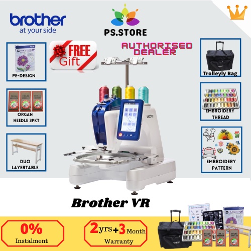 BROTHER VR