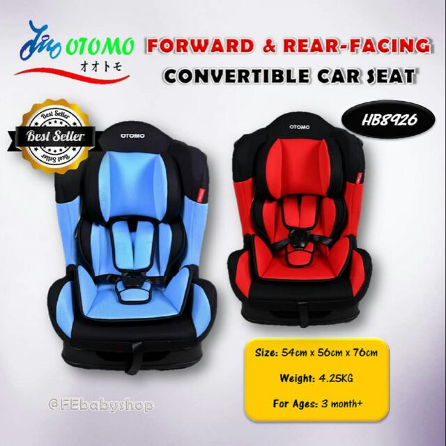 Otomo baby outlet car seat