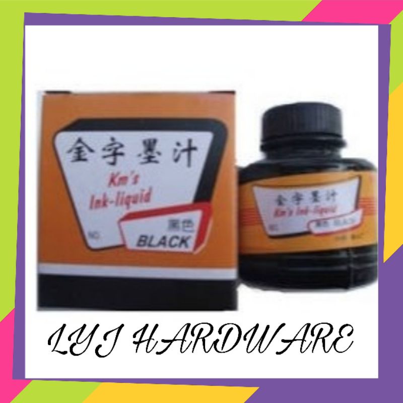 BLACK CHINA INK For Marking / Dakwat Hitam / Air Hitam Bak Tao - KIM'S ...