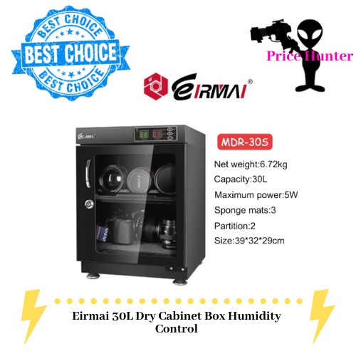 Eirmai 30L Dry Box Humidity Control for Camera Equipment