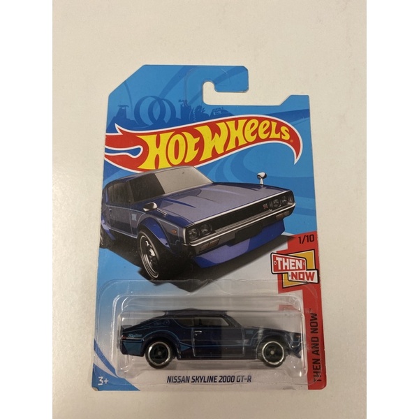 Nissan Skyline Hot Wheels shops STH