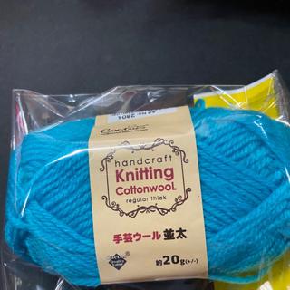 YARNPAPER] 100g Tshirt Yarn , Benang T-shirt