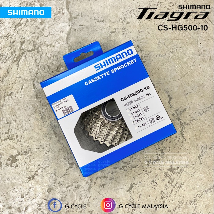 sprocket tiagra