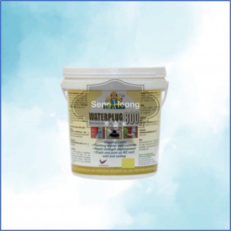 1KG Pentens Waterplug T-800 快干堵漏防水灰粉 1L Rapid Setting Mortar Plugging ...