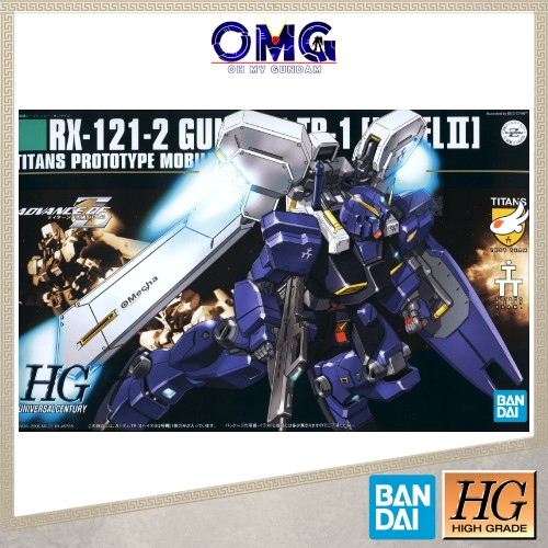 Bandai HGUC Gundam TR-1 Hazel II 60396 HG TR-1 Hazel II TR-1 Hazel-II ...
