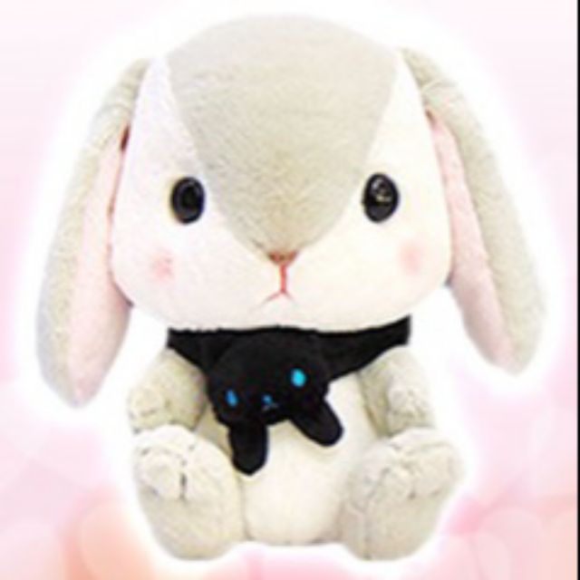 Toreba plush hot sale