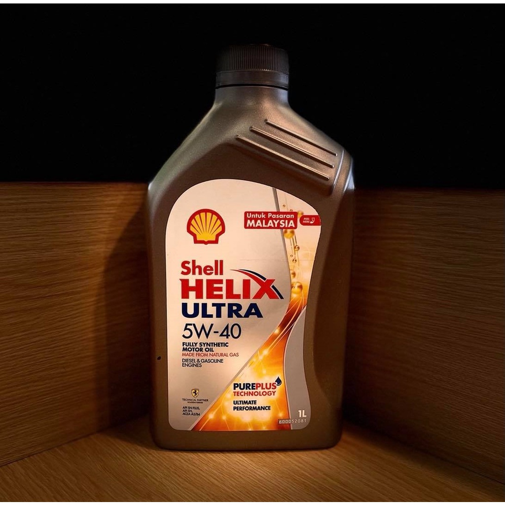 Shell Helix Ultra Lubricant Engine Oil (Minyak Hitam Enjin Kereta) 5W ...