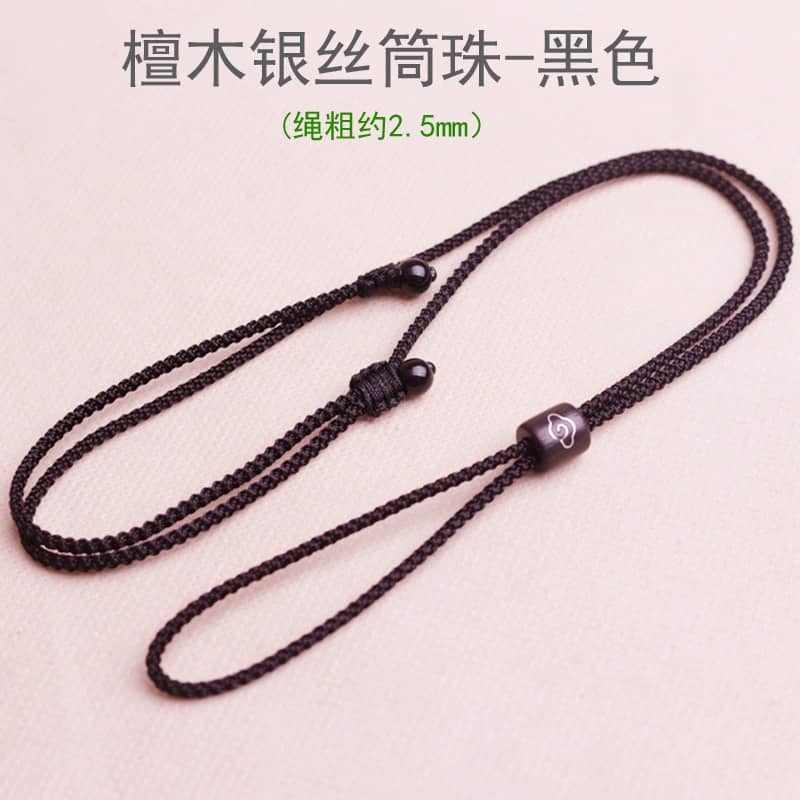 𝐑𝐄𝐀𝐃𝐘 𝐒𝐓𝐎𝐂𝐊 Adjustable Rope Chain DIY Necklace 可调节绳子项链 7687 | Shopee ...