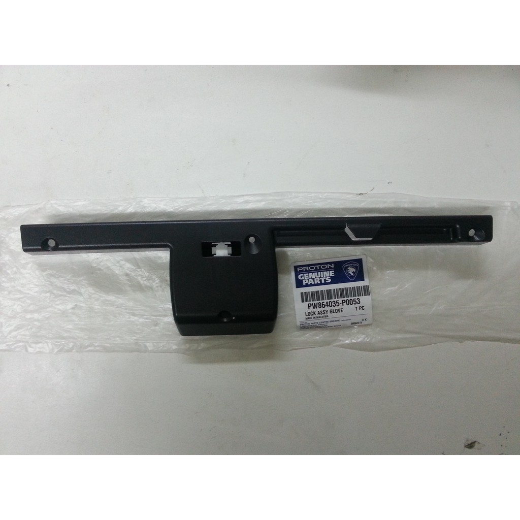 Proton Saga BLM FLX Savvy Original Proton Glove Box Handle PW864035
