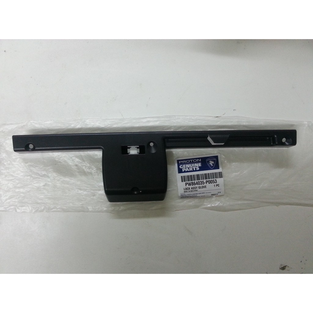 Proton Saga BLM FLX Savvy Original Proton Glove Box Handle PW864035 ...