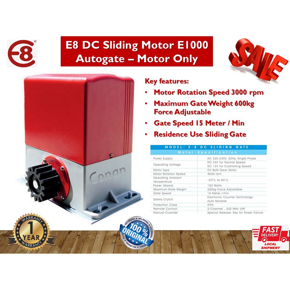E8 E1000 DC Sliding Motor Autogate Motor Only (Red Or Grey Color