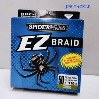 Spiderwire EZ BRAID 100m braided spiderwire line