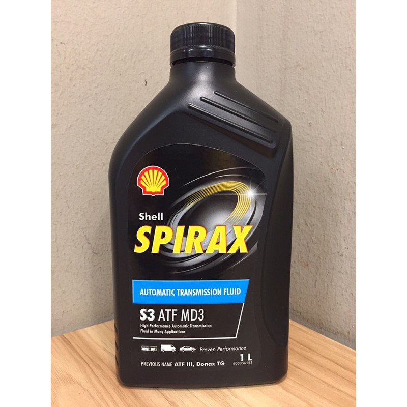 Shell Spirax S3 ATF MD3 1Liter | Shopee Malaysia