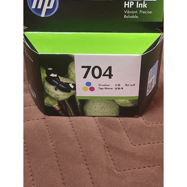 HP 704 Color Ink Printer | Shopee Malaysia