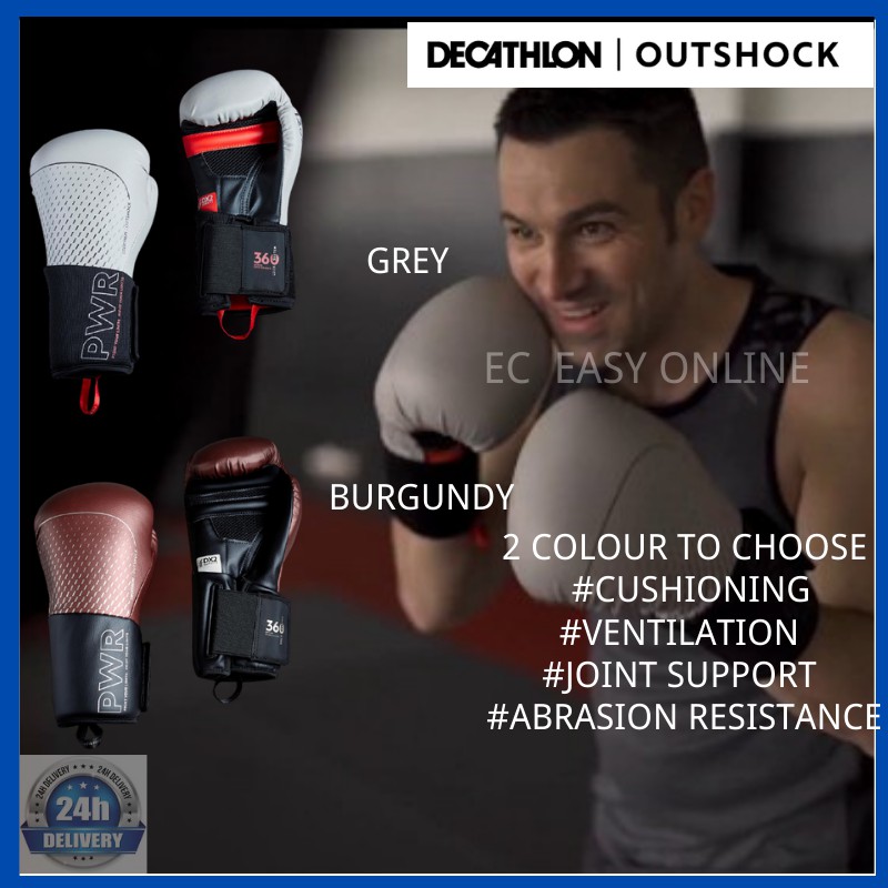 OUTSHOCK Boxing Gloves 500 Ergo Adult Training Boxing Glove | Shopee ...