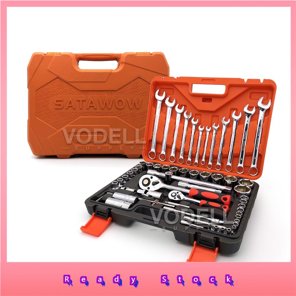 Exclusive To Malaysiasatagood 61pcs Combination Socket Wrench Ratchet Spanner Tools Set Box