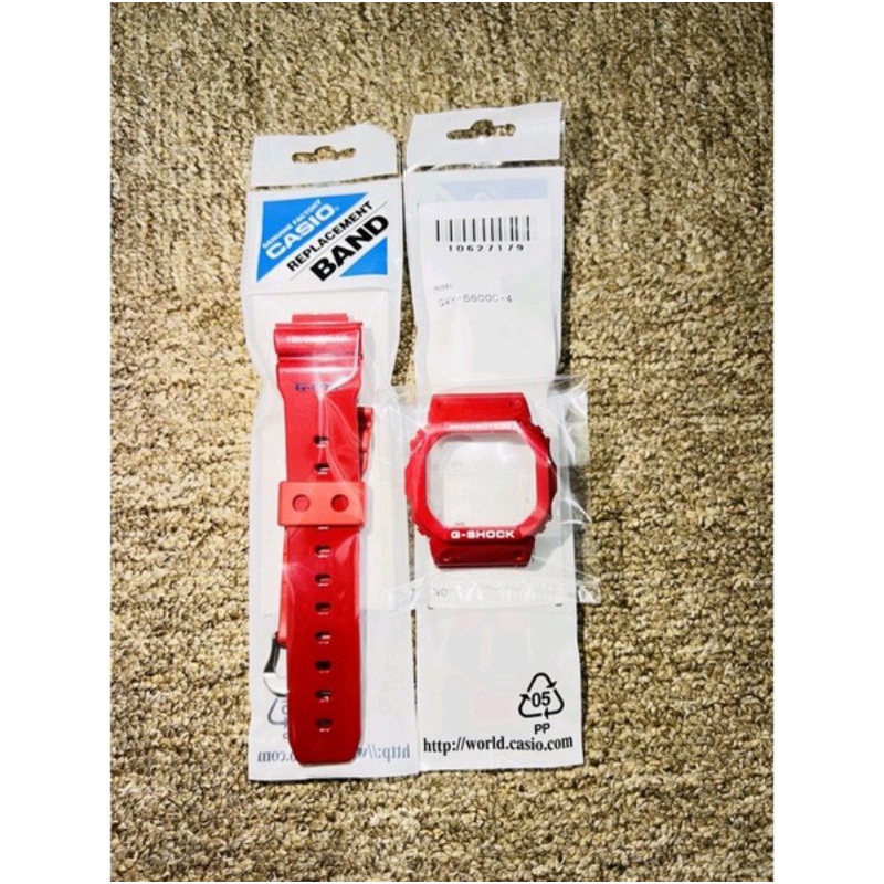 G shock lipan online bara merah