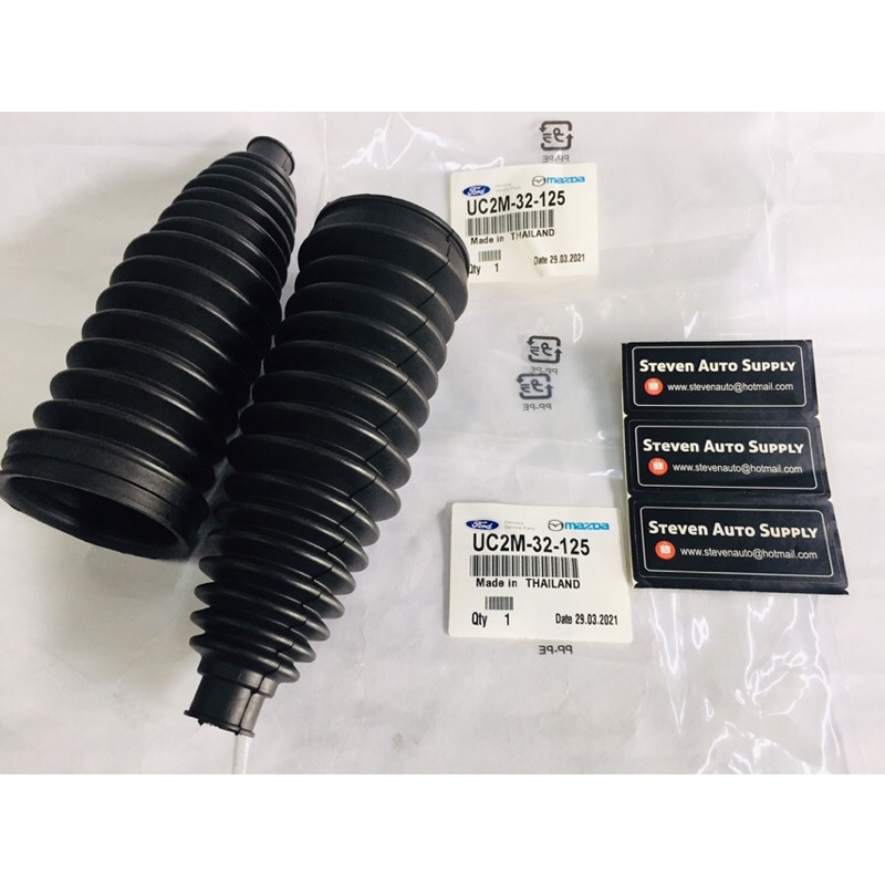 FORD RANGER T6, T7/ MAZDA BT50 POWER STEERING BOOT SET/ 2PC | Shopee ...