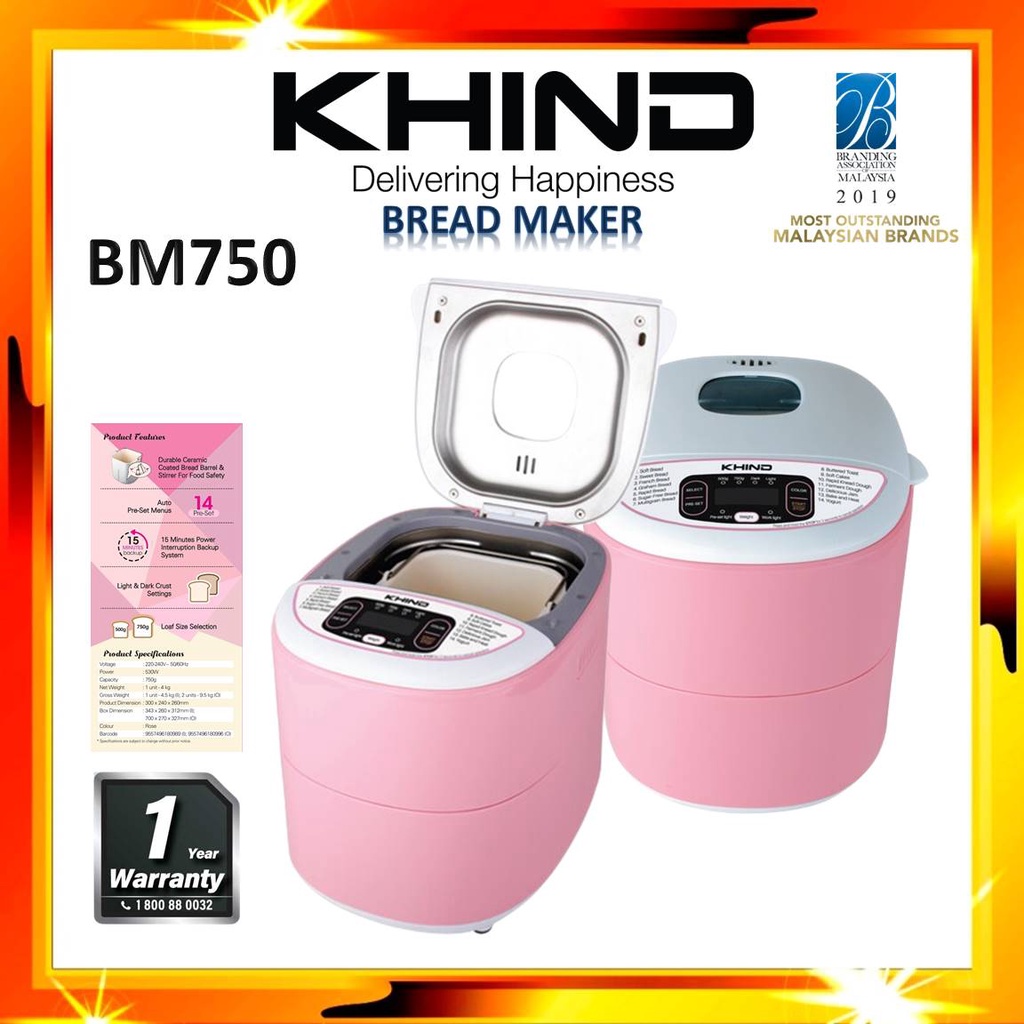 KHIND BM750 Bread Maker 750G | Shopee Malaysia