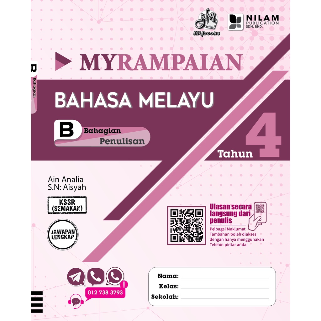 MY RAMPAIAN Bahasa Melayu Bahagian B (Penulisan) Tahun 4 | Shopee Malaysia