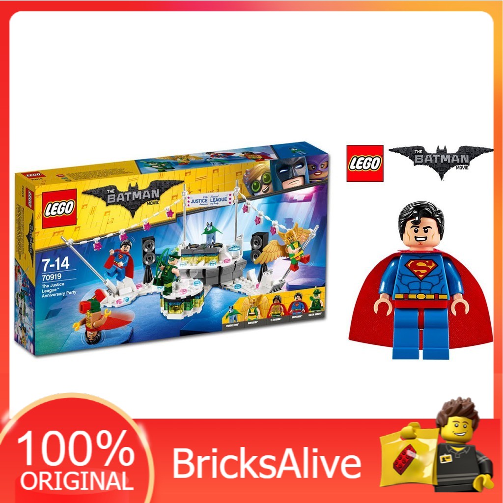 BricksAlive] LEGO BAT MAN MOVIE The Justice League Anniversary