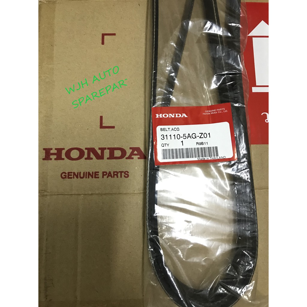 2022 Honda Accord Hybrid Drive Belt & V Belt