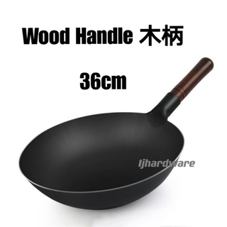 14-inch (36cm) Pre-Seasoned Blue Carbon Steel Wok with Round Bottom