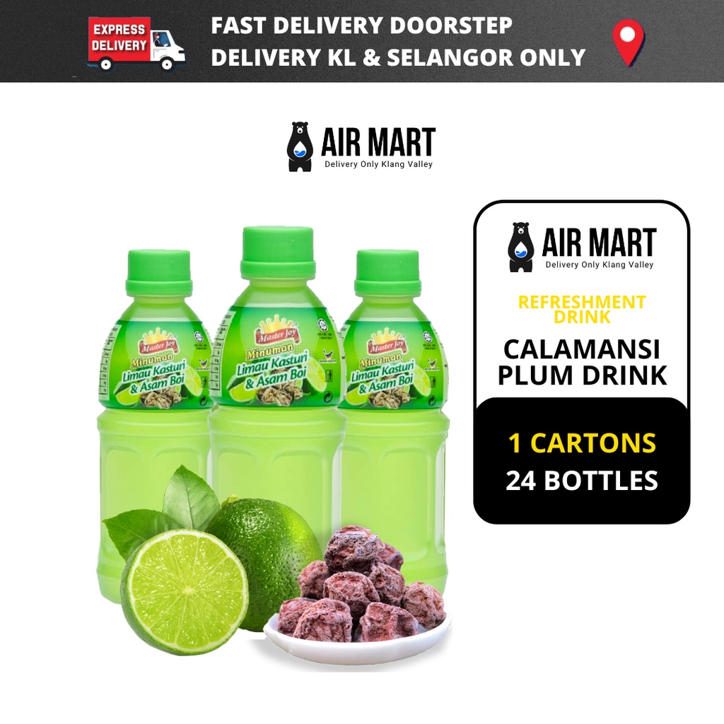 Air Mart Calamansi Plum Drink Limau Kasturi And Asam Boi Minuman 24 Bottles Shopee Malaysia 1310