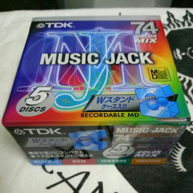 NEW RECORDABLE MD DISC | Shopee Malaysia