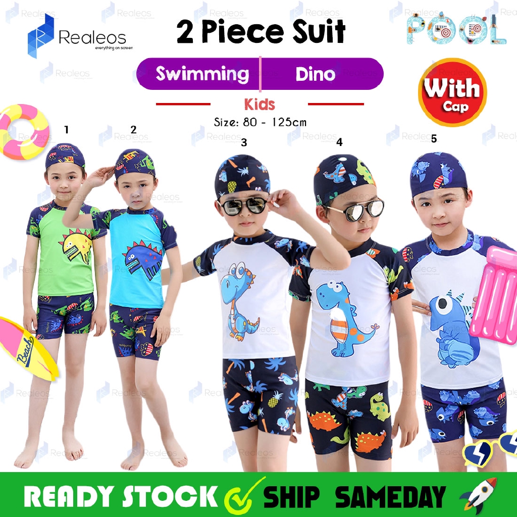 3 Piece Realeos Short Sleeve Kids Boy Cartoon Swimming Swim Suit ...