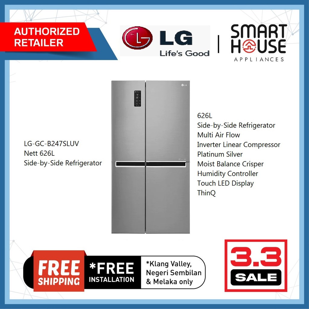 LG 626L SidebySide Refrigerator (GCB247SLUV)with Multi Air Flow