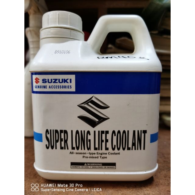 SUZUKI SUPER LONG LIFE COOLANT BLUE 1L | Shopee Malaysia