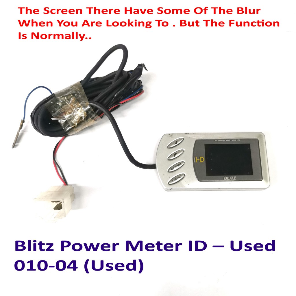 BLITZ  ブリッツ　パワーメーター i-D BLITZ power meter i-D