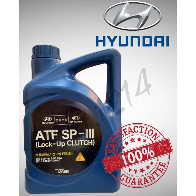 ORIGINAL HYUNDAI KIA AUTO OIL SPIII CITRA ELANTRA GETZ ATOS MATRIX