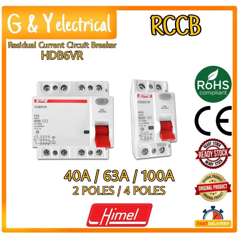HIMEL RCCB (Residual Current Circuit Breaker) HDB6VR 40A 63A 2POLES ...