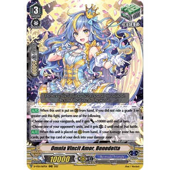 Cardfight Vanguard D-VS01/067EN Omnia Vincit Amor, Benedetta Bermuda ...