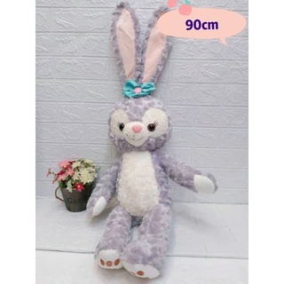 Baby best sale stella bunny