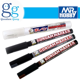  Mr. Hobby - Pour Type Gundam Marker [Black], GSI Creos Gundam  Marker (GM301P) : Toys & Games